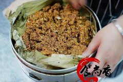 米粉蒸肉培訓